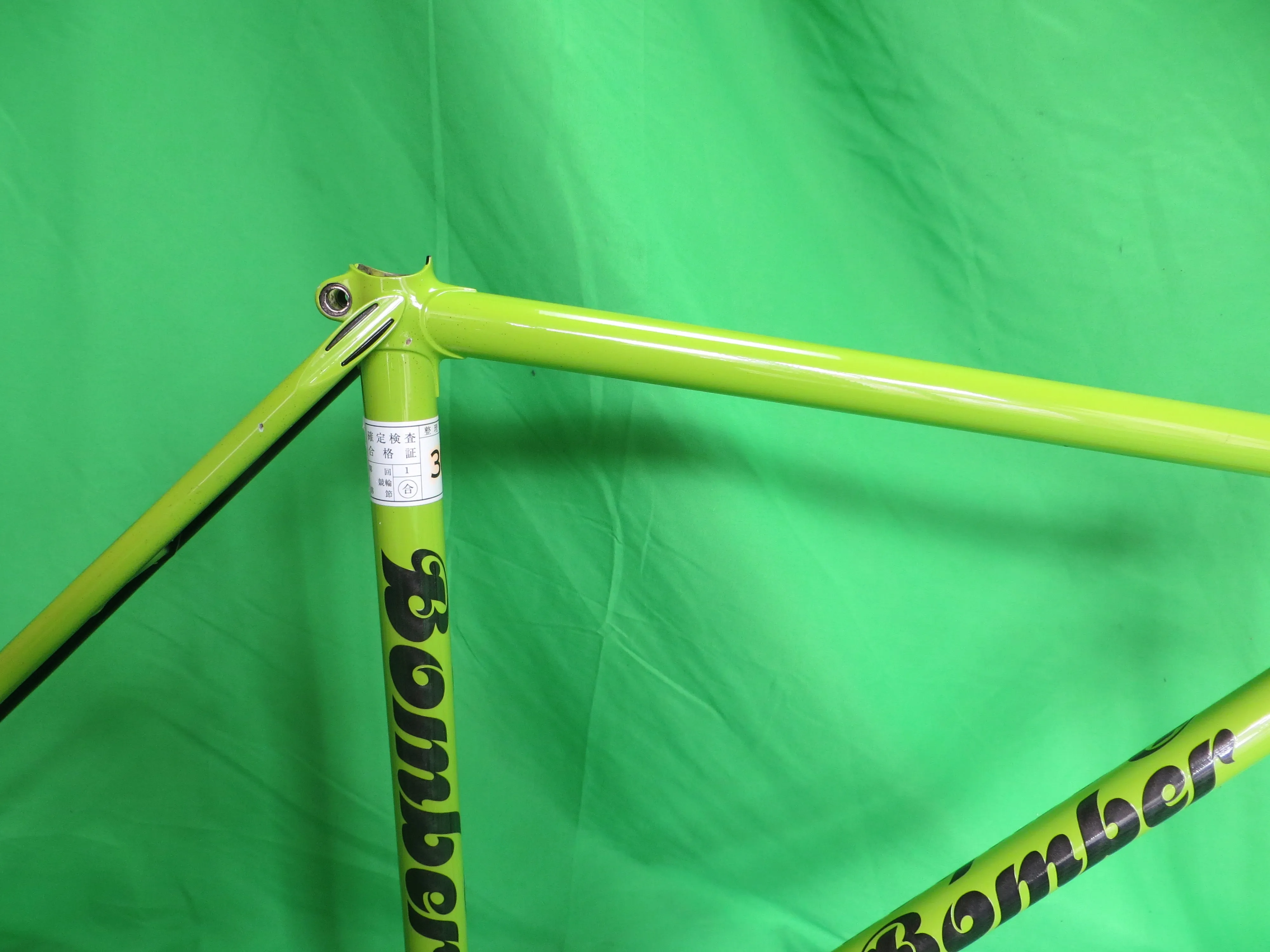 Bomber Pro // Green Black Fade // 48cm